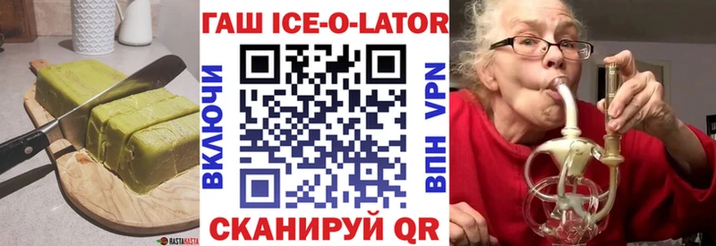 где купить наркотик  дарк нет Telegram  Печенье с ТГК марихуана  Аксай 