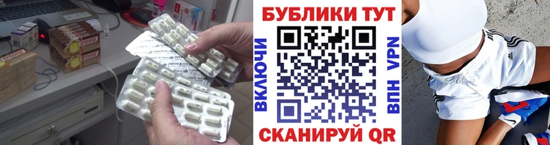 Ecstasy Дубай  Аксай 