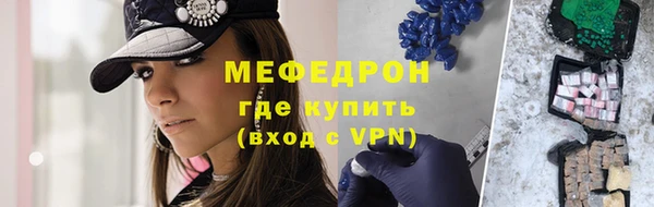 круглые Зеленодольск