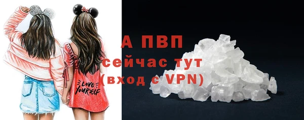 прущий лед Зерноград
