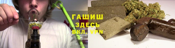 MDMA Premium VHQ Россошь