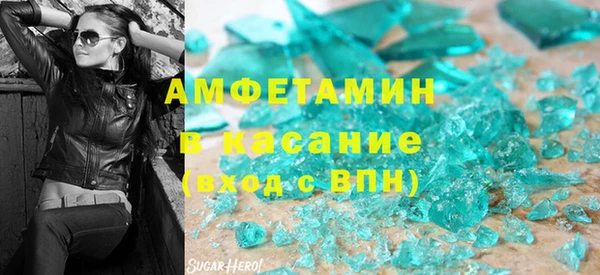 дмт Абаза