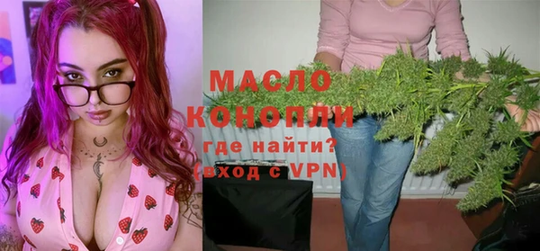 spice Ростов