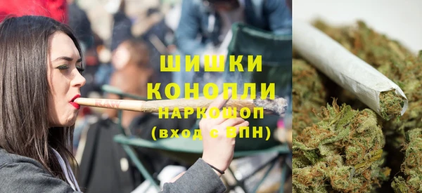 первитин Заволжье