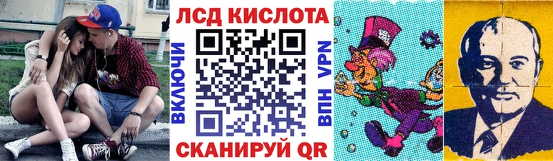 цены наркотик  Аксай  Марки NBOMe 1,8мг 